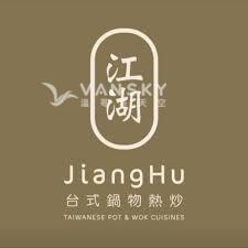 221231220308_J H—picture.jpeg